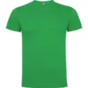 Variation picture for Verde Aventura